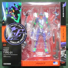 Куклы и фигурки 实体 现货 海洋堂