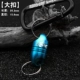 Treasure Blue [Сильная магнитная висящая пряжка+черная пряжка альпинизма]