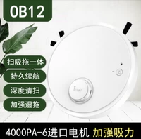 Белый перезаряжаемый мотор, «три в одном»