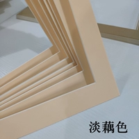 Цвет лотоса