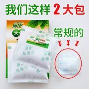 Gói mồi thuốc trừ sâu bọ nguồn cung cấp giường hộ gia đình để loại bỏ mite nệm sâu Disposable