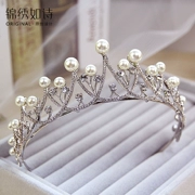 Trẻ em Vương miện Mũ cô gái Công chúa Bữa tiệc sinh nhật Vương miện headband Cô gái tóc Phụ kiện Photo Studio Chụp ảnh Mũ nón