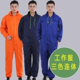 Комбинезон с капюшоном для работы, износостойкий баллончик с краской