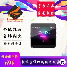 Ламповый усилитель ◤rr◢hiby海贝r2无损音乐播放器mp3触摸小型蓝牙便携运动随身听