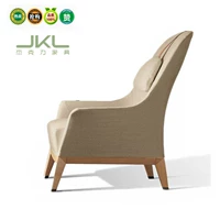 Tùy chỉnh đồ nội thất-thiết kế nội thất Bắc Âu thiết kế sofa Villa ghế FRP Lounge Chair JKL-034 ghế sofa gỗ