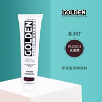 酞 酞 酞