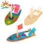 Thuyền buồm bằng gỗ sáng tạo sơn trắng mô hình trống Trẻ mẫu giáo vẽ DIY hấp gói vật liệu thủ công đồ chơi siêu nhân