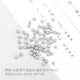 [圆形无吊硅胶调节珠 4mm 白K色]