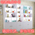 China and Western Display display y học tủ trưng bày tủ rack trưng bày tủ trưng bày y tế trưng bày Kệ / Tủ trưng bày