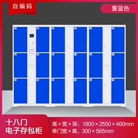 Светло-серый