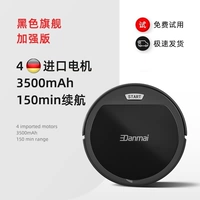 Официальный стандарт+черная флагманская версия