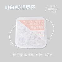 Прозрачная установка 32