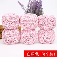 6 томов белого порошка