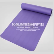 Yoga mat người mới bắt đầu thiết bị thể thao thiết bị tập thể dục mat nhà ba mảnh phù hợp với cơ bụng tập thể dục cơ thể thảm - Yoga