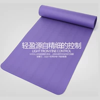 Yoga mat người mới bắt đầu thiết bị thể thao thiết bị tập thể dục mat nhà ba mảnh phù hợp với cơ bụng tập thể dục cơ thể thảm - Yoga thảm tpe