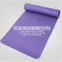 Yoga mat người mới bắt đầu thiết bị thể thao thiết bị tập thể dục mat nhà ba mảnh phù hợp với cơ bụng tập thể dục cơ thể thảm - Yoga thảm tpe