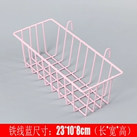 Розовая жирная железная корзина