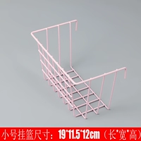 Розовая жирная труба висящая корзина