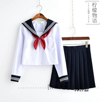 Японская студенческая юбка в складку, комплект для школьников, форма