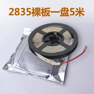 Đèn mềm LED với bản vá 12V 2835 8 mm Chiều rộng siêu lớn -Khe trang trí hộp đựng trang trí Dải trang trí dựa trên Dải trang trí dựa trên