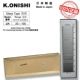 Thước đo mật độ thủy tinh Daxi K.ONISHI chính hãng của Nhật Bản thước đo mật độ vải thước đo mật độ vải lưới thước đo mật độ loại LG máy in argox giá rẻ