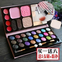 Sơ cấp Thời trang Makeup Powder Powder Eyeshadow Palette Makeup Disc Lipstick Palette Foundation Blush Complete Set phấn mắt sivanna