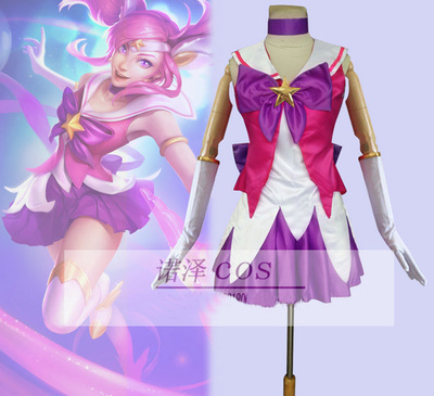 taobao agent LOL League of Legends Glorious Girl Magic Girl Laks Skin COSPLAY Server