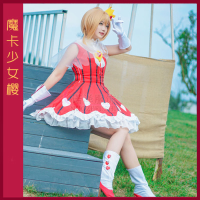 taobao agent Red clothing, cosplay