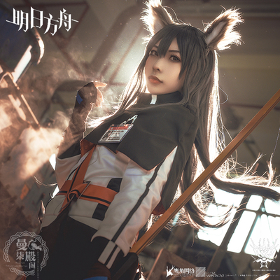 taobao agent Manchi Temple Temple Tomorrow Ark COS COS COS wig Ear