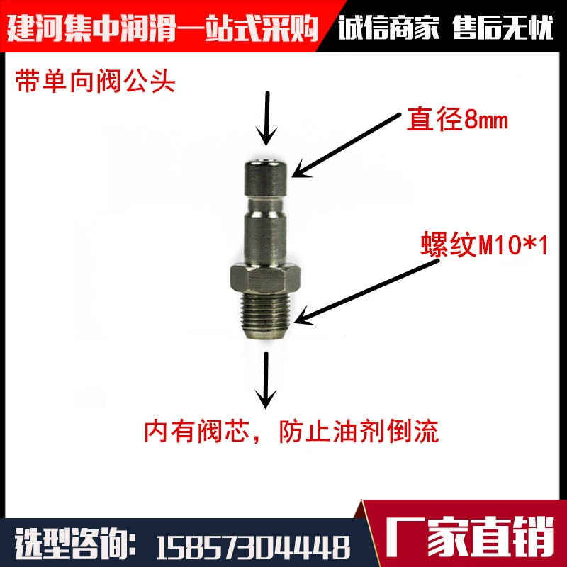 Hướng dẫn khuyến mãi Súng Butter Punching Lipostener Lipostener Áp lực đặc biệt Đặc biệt SJB-50Z Tương nhiên bơm mỡ khí nén Súng bơm mỡ