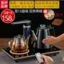 Ấm đun nước điện tự động trên máy bơm thông minh gia đình bếp điện trà ấm đun nước ấm trà Kung Fu bộ 37 * 23 siêu nấu thuốc bắc bằng điện