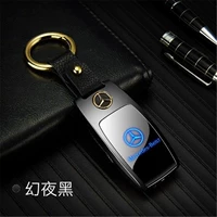 Черный лед -мерседес