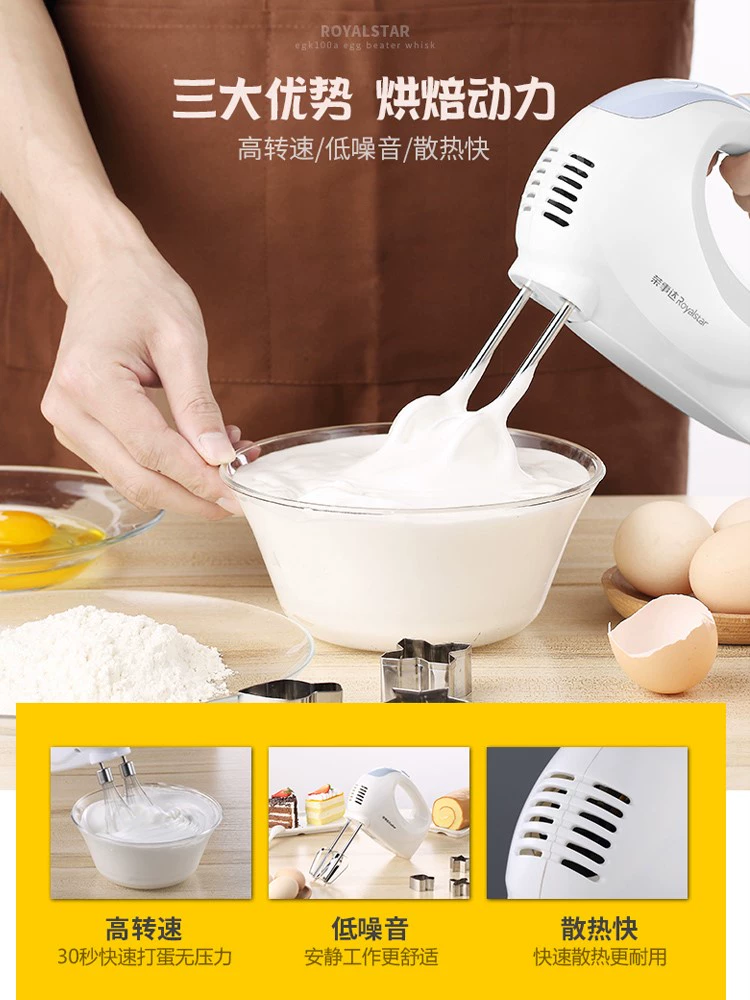 Đánh trứng máy đánh trứng thiết bị mini cầm tay quạt gia đình hai đầu nhỏ máy trộn kem tự động nướng điện - Máy trộn điện