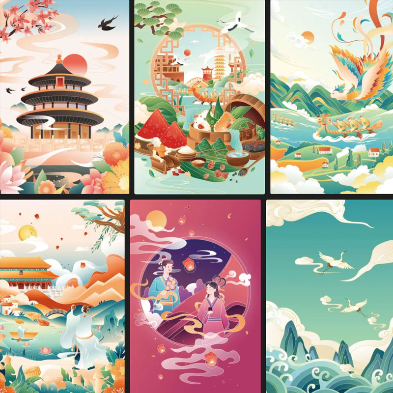 国潮手绘中国风传统节日端午中秋天坛凤凰山水海报插画AI矢量设计