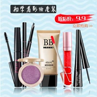 Mỹ phẩm Trang Điểm Set Complete Set Người Mới Bắt Đầu Trang Điểm Nhẹ Công Cụ Làm Đẹp Trang Điểm Khỏa Thân Trẻ Em Sinh Viên Sân Khấu Trang Điểm kẻ mắt the face shop