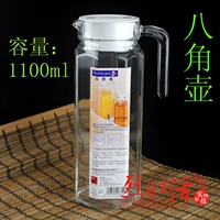 Horiko 1.1L (23354)