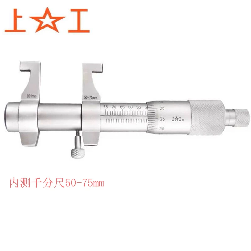 giá thước panme Micromet bên trong Shanggong đích thực có micromet đường kính bên trong có độ chính xác cao 5-30 25-50 50-75 75-100mm thước panme đo ngoài thuoc do panme Panme đo trong