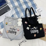 Вместительный и большой универсальный шоппер, сумка на одно плечо, льняная сумка