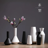 Phong cách Mỹ trang trí phòng khách đơn giản theo phong cách Nhật Bản trang trí nội thất sáng tạo gốm sứ màu đen và trắng - Vase / Bồn hoa & Kệ những bình hoa đẹp