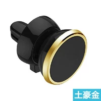 Fuqi QiTeng Guangqi Chuanqi GS4 GA3 Xe Điện Thoại Di Động GPS Navigation Magnet Bracket Phụ Tùng Ô Tô kẹp điện thoại xe hơi