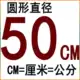 Чистый силикон толщиной 50 см
