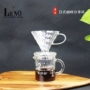 Cốc chia sẻ cà phê LENO Bộ lọc thủy tinh Cup Kính chia ly chịu nhiệt dày Máy pha cà phê nhỏ giọt bình pha cafe mini