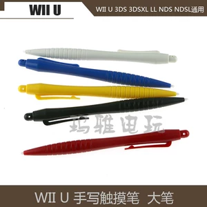 Wii u touch pens 3ds большие штрихи 3dsll ручки ndsl touch pen wiiu