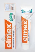 6-12 лет, 75 мл