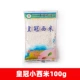 Корона Little Simi 100g