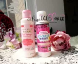 Daiso, японское чистящее средство, спонж, 80г, 100 мл