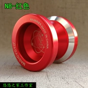 Yo-Yo MAGIC YOYO N8 D Thế hệ chuyên nghiệp Cuộc thi xuất khẩu Yo-Yo sang Hoa Kỳ