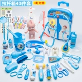 Детская игрушка, комплект, стетоскоп, набор инструментов, семейная униформа медсестры для мальчиков и девочек