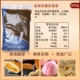 Золото с низким сахаром Lotus 500G
