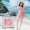 Áo tắm nữ tuổi teen nữ sinh viên váy xiêm Dễ thương mới 2018 gợi cảm nhỏ tươi tươi lưới đỏ Hàn Quốc ngọt ngào - Bộ đồ bơi One Piece 	đồ bơi nữ liền thân có tay	